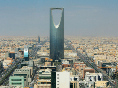 Riyadh Office