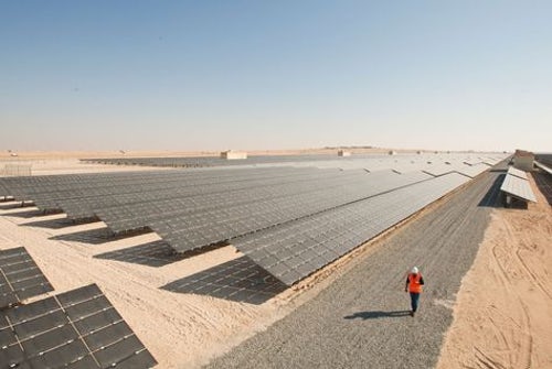 Askar Solar Farm