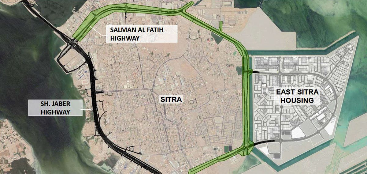 East Sitra Link Road Scheme