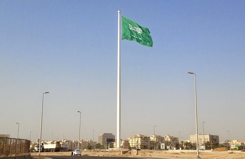 Tallest Flag Pole In The World